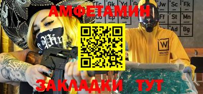 гашиш Лесосибирск