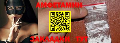 гашиш Лесосибирск