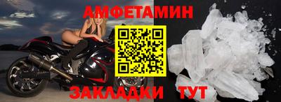 дмт Ликино-Дулёво