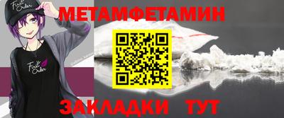 дмт Ликино-Дулёво