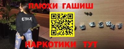 дмт Ликино-Дулёво