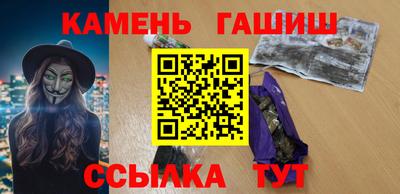 дмт Ликино-Дулёво