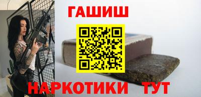 дистиллят марихуана Ливны