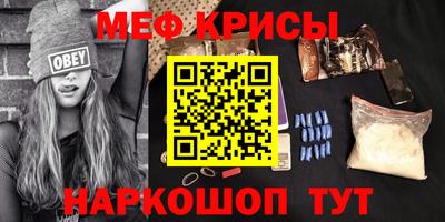 гашиш Лесосибирск
