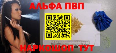 дмт Ликино-Дулёво