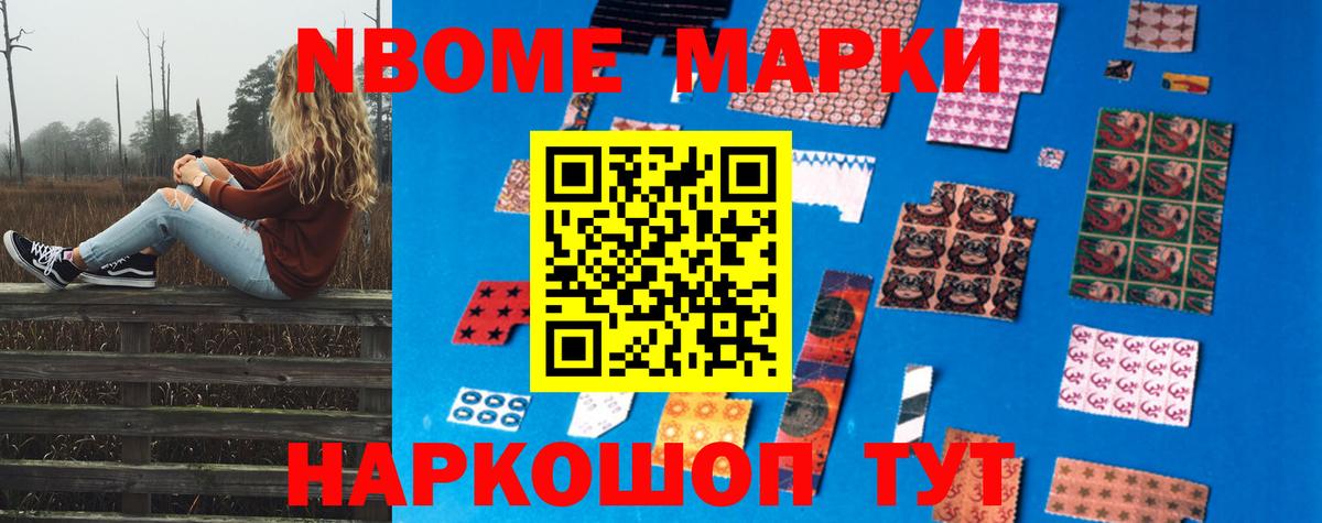 LSD-25 экстази кислота Нурлат